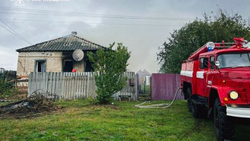 В Харьковской области в собственном доме на пожаре погибла женщина