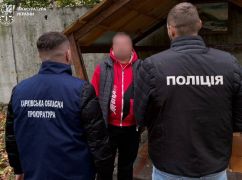 В Харькове задержали врача, обещавшего "отсрочку" от мобилизации через фиктивное лечение за 2 тыс долл
