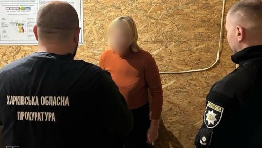 На Харківщині викрили чергову колаборантку, яка охороняла окупаційну адміністрацію