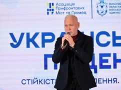 Ассоциация, возглавленная Тереховым, заявила о необходимости Программы восстановления прифронтовых территорий
