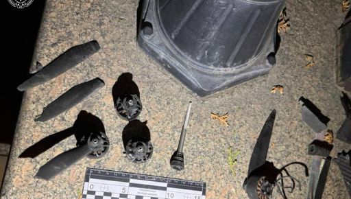 Прокуратура показала последствия удара FPV-дрона по Харькову: кадры с места