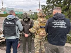У Харкові схопили військового, який був частиною схеми переправлення людей за кордон