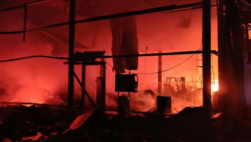 Полиция Харьковщины сообщила, чем армия РФ атаковала Чугуев: кадры с места