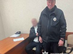 У Харкові чоловік систематично знущався з дружини — йому загрожує до двох років ув’язнення