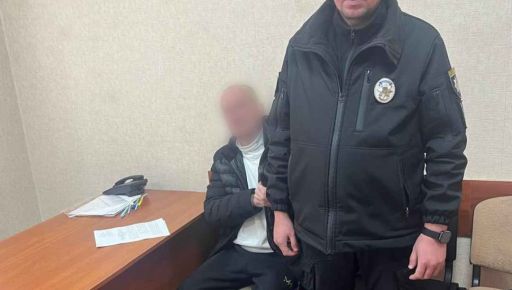 В Харькове муж систематически издевался над женой — ему грозит до двух лет заключения