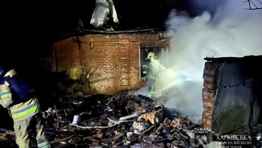 Синегубов уточнил число раненых при обстреле пригорода Харькова ночью 4 ноября