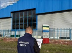 Суд у Харкові стягнув з підприємця, який не платив за землю, майже 0,5 млн грн