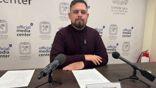 На Харківщині у межах єВідновлення компенсації за пошкоджене житло отримали більше 40 тисяч людей – ОВА