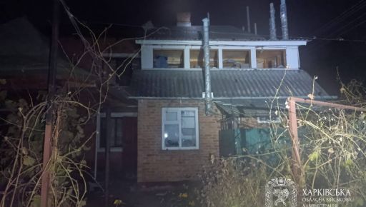 Число пострадавших в результате атаки дронов на Богодухов в Харьковской области выросло до пяти человек - ОВА