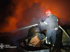 ГСЧС заявила о масштабных пожарах в результате атаки на город Чугуев: кадры с места