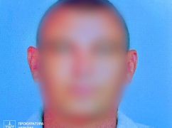 На Харківщині судитимуть колаборанта, який працював в "адміністрації” окупантів під час захоплення Куп’янська