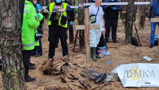 Міжнародний розшук і нова підозра в Харкові: що з судовою справою російського командира Дудуєва