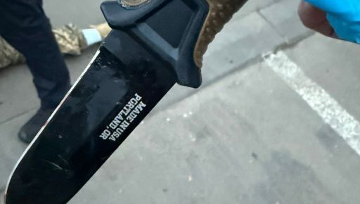 В Харькове мужчина избил ножом свою сожительницу: що відомо