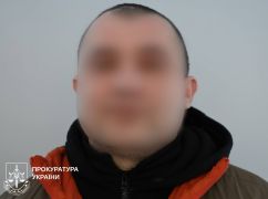 На Харківщині суд відмовився розглядати апеляцію ґвалтівника 13-річної дівчини
