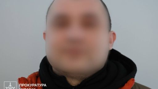 В Харьковской области суд отказался рассматривать апелляцию насильника 13-летней девушки