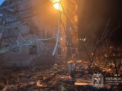 В Харьковской области россияне ракетами обстреляли многоэтажки: три человека погибли, 10 – ранены