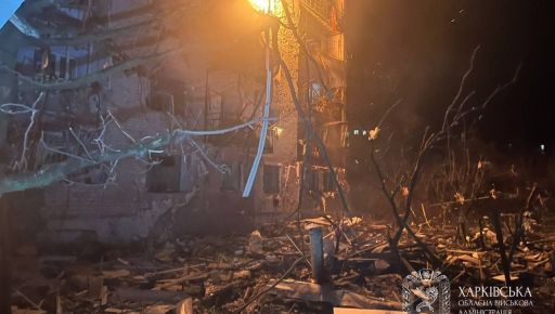 На Харківщині росіяни ракетами обстріляли багатоповерхівки: три людини загинуло, 10 – поранені