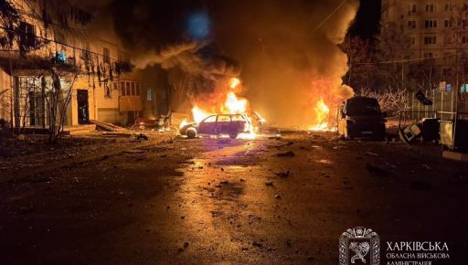 Массированный обстрел Харькова 19 ноября: что известно на данный момент