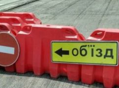 В центре Харькова перекрыли улицу: как объехать