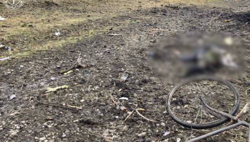 Ехал на велосипеде и погиб: российский удар на Харьковщине забрал жизнь гражданского мужчины