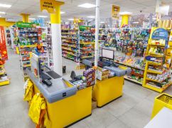 Шоппинг с Авророй: пространство выгодных покупок для ежедневных нужд