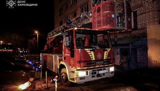 ДСНС врятувала 11 людей під час пожежі в Харкові: що відомо