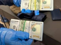 Руденко, Белявцева, Товмасян, Одарченко: найгучніші корупційні скандали в Харківській області