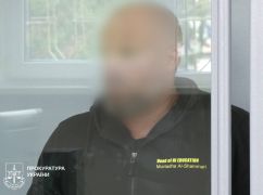 В Харькове оставили в силе 15-летний приговор мужчине за убийство балетмейстерки