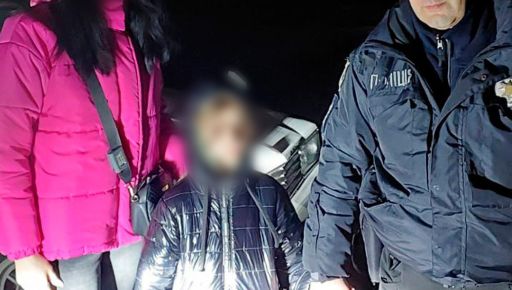 На Харьковщине разыскали 10-летнюю девочку, которая ушла из дома и пропала