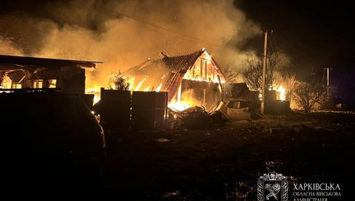 Оккупанты разбили дома и авто на Харьковщине: пострадали четыре человека