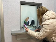 ЦНАП у Харкові розширив спектр послуг: що відомо