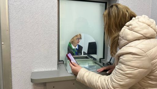 ЦНАП у Харкові розширив спектр послуг: що відомо