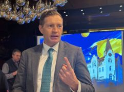 ЕС готовит 20-й пакет санкции против России и новую финансовую поддержку для Украины – дипломат