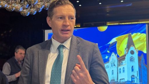 ЄС готує 20-й пакет санкції проти Росії та нову фінансову підтримку для України – дипломат