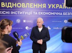 Мер Харкова Терехов виступив на форумі "Відновлення України"