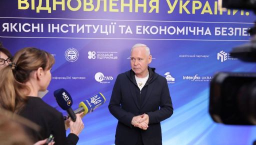 Мер Харкова Терехов виступив на форумі "Відновлення України"