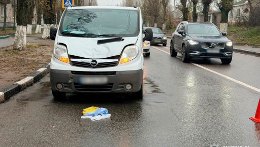 Утреннее ДТП в Харькове: женщина оказалась в больнице после наезда авто