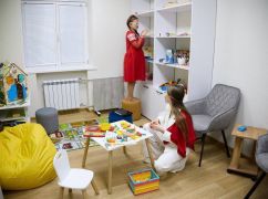 В Харькове открыли центр для детей, переживших войну: будет работать по модели "Барнахус"