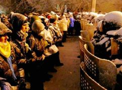 Если бы не было Майдана