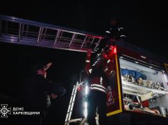 В Харькове в результате серии ударов БПЛА произошел масштабный пожар: кадры с места