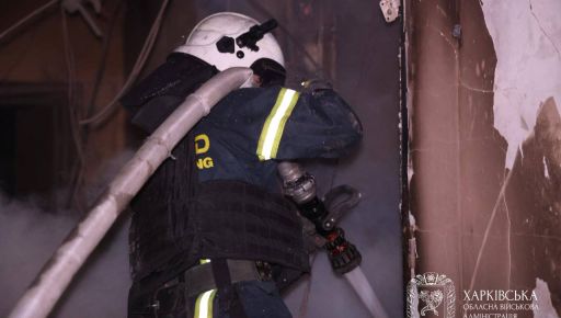 Армія РФ обстріляла цивільні підприємства в Харкові та області: що відомо