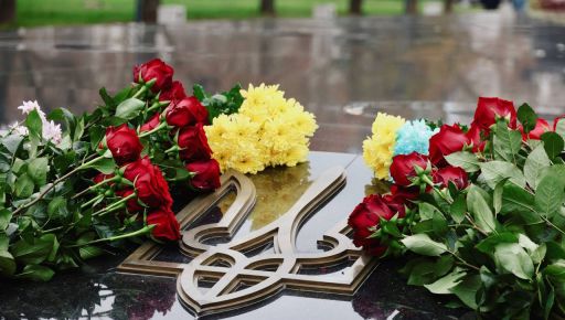 Один воював на Лиманському напрямку, інший з часів АТО: на Харківщині провели в останню путь двох захисників