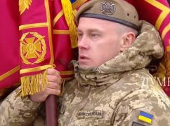 Зеленский вручил боевое знамя полку штурмовиков из Харькова