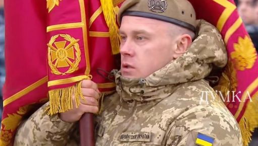 Зеленський вручив бойовий прапору полку штурмовиків із Харкова