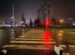 В Харькове водитель сбил пенсионера и скрылся: полиция разыскивает свидетелей