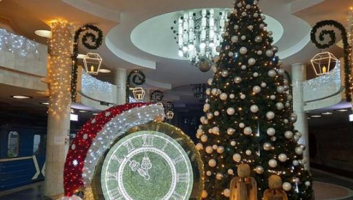 Терехов розповів, за чий кошт встановлені новорічні декорації в Харкові