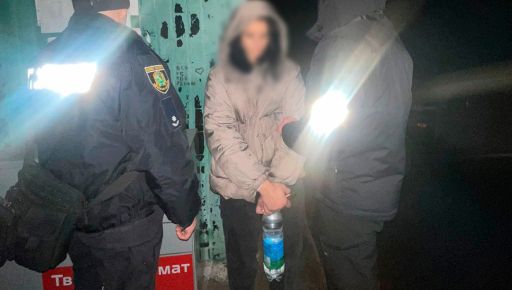 На Харківщині затримали жінку, яка продавала наркотики через інтернет