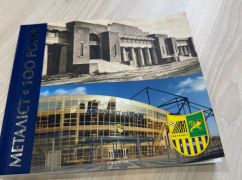Століття легенди: у Харкові презентували ювілейну книгу про "Металіст"