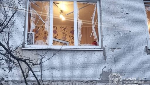 Окупанти обстріляли Харківську область, поранено двоє людей – ОВА