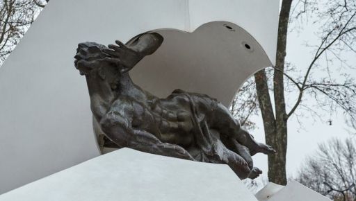 Харьков чтит память ликвидаторов ЧАЭС